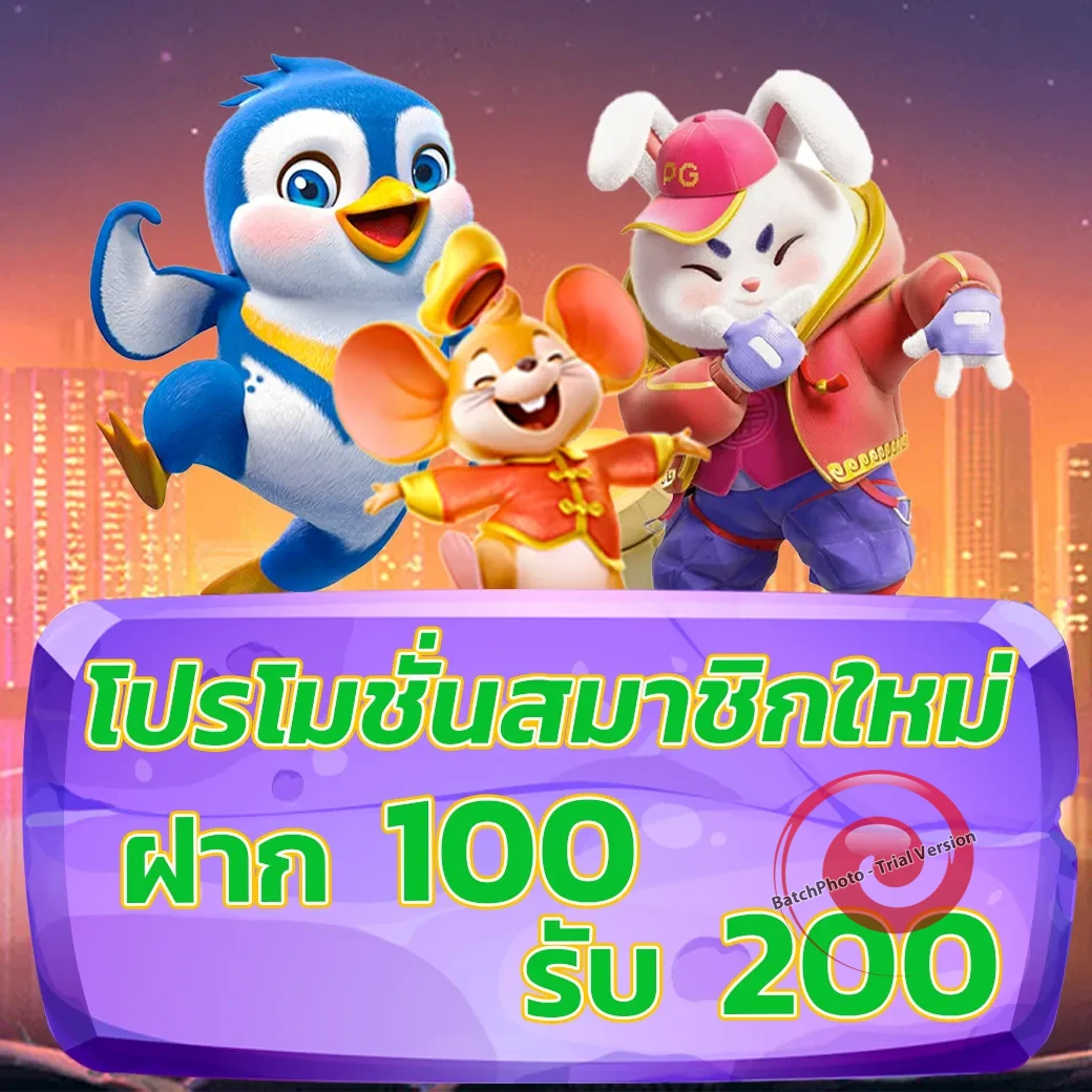 zeus918 เว็บตรง